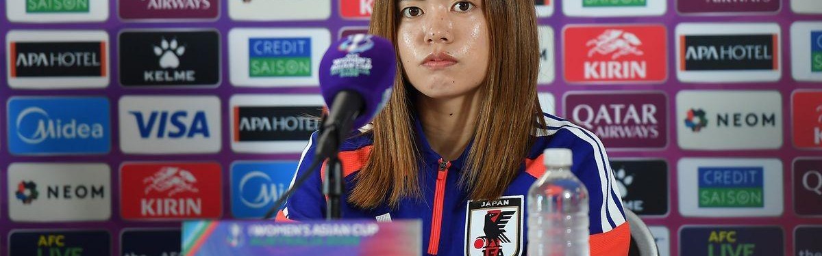 爱游戏官方网站-日本女足国脚长谷川唯：女足亚洲杯的目标是赢得冠军